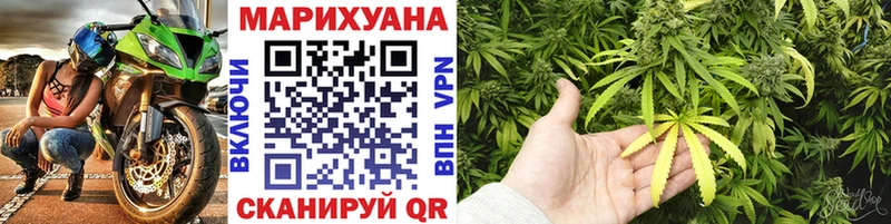 Купить ГАШ  Кокаин  Мефедрон  Alpha PVP  Конопля  Сухой Лог