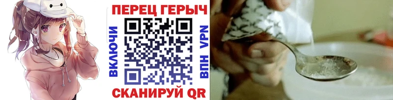 Героин Афган  Купить закладки  Сухой Лог 