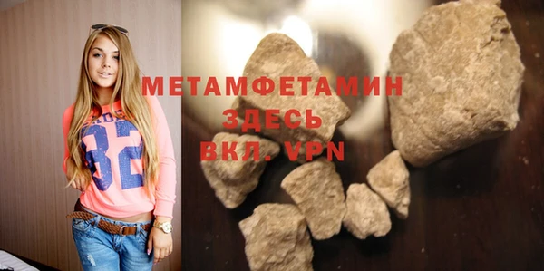 кокаин Медвежьегорск
