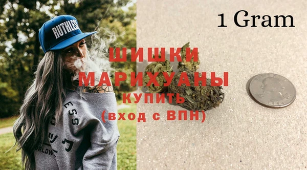 кокаин Медвежьегорск