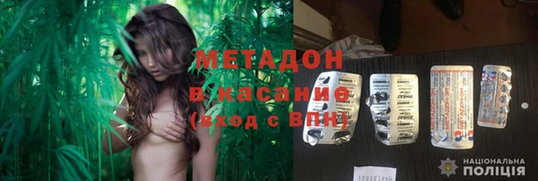 кокаин Медвежьегорск