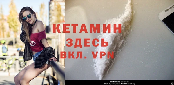 кокаин Медвежьегорск