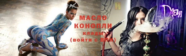 дживик Мегион