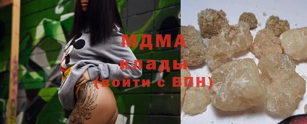 дживик Мегион