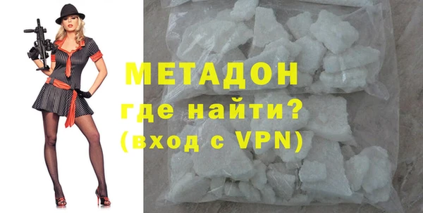 spice Медногорск