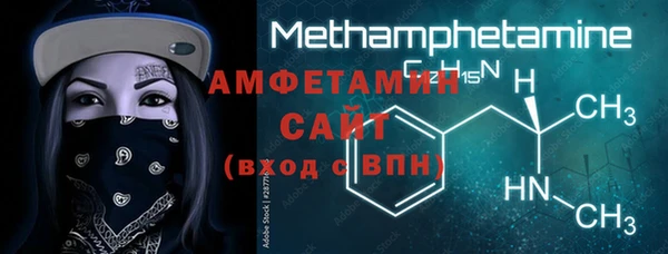 кокаин Медвежьегорск
