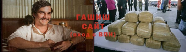 spice Медногорск