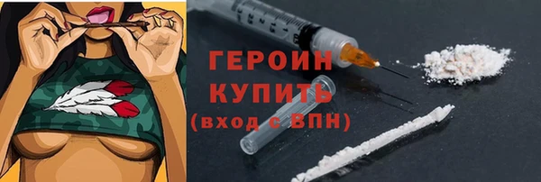 дживик Мегион