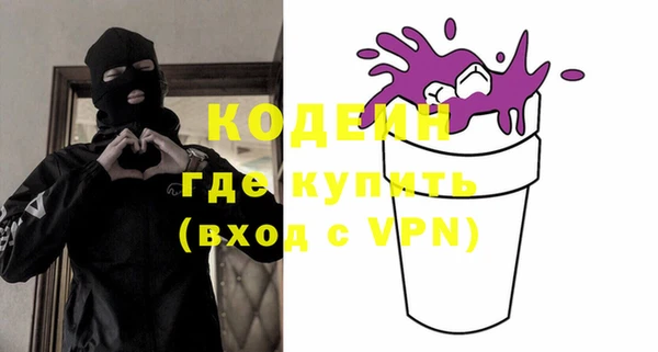 кокаин Медвежьегорск