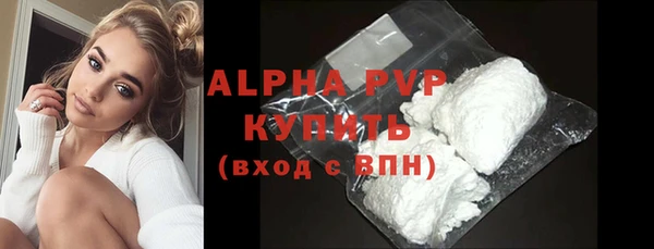 кокаин Медвежьегорск