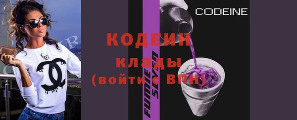 spice Медногорск
