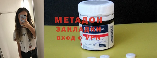 spice Медногорск