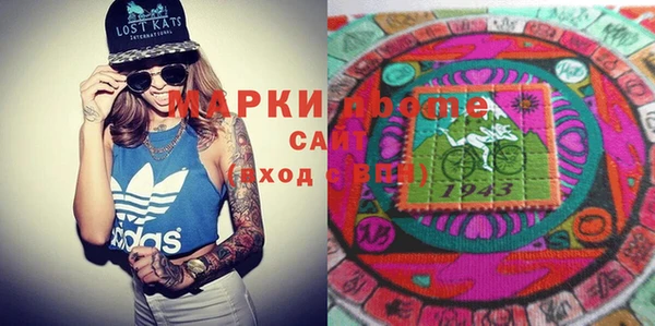 дживик Мегион