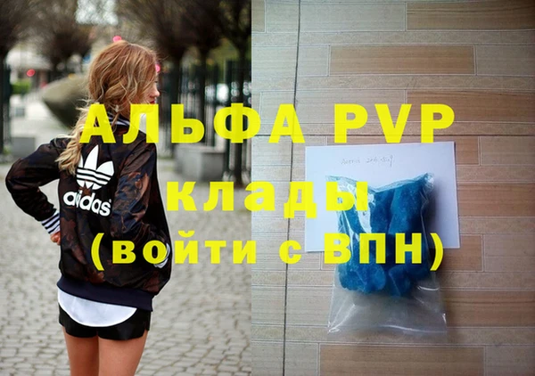 кокаин Медвежьегорск