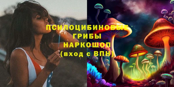 кокаин Медвежьегорск
