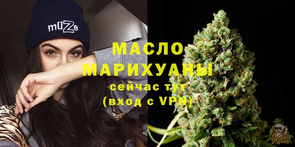 кокаин Медвежьегорск