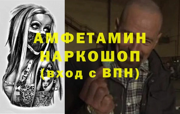 кокаин Медвежьегорск