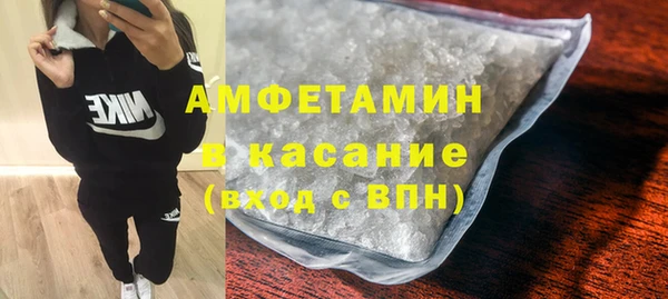 кокаин Медвежьегорск