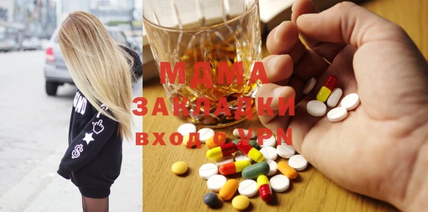 кокаин Медвежьегорск