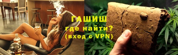 spice Медногорск