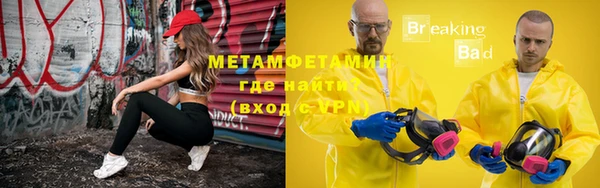 кокаин Медвежьегорск