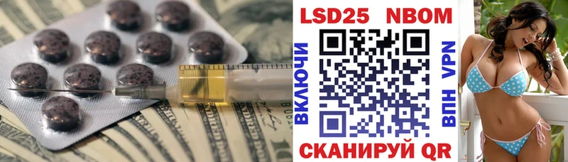 Купить  Сухой Лог  LSD-25 экстази кислота 