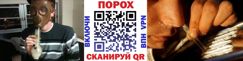Купить  Сухой Лог  Метамфетамин пудра 